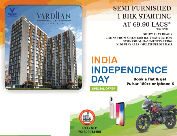 Hurry Up! Special offer on independence day at Vardhan Heights, Mumbai Update